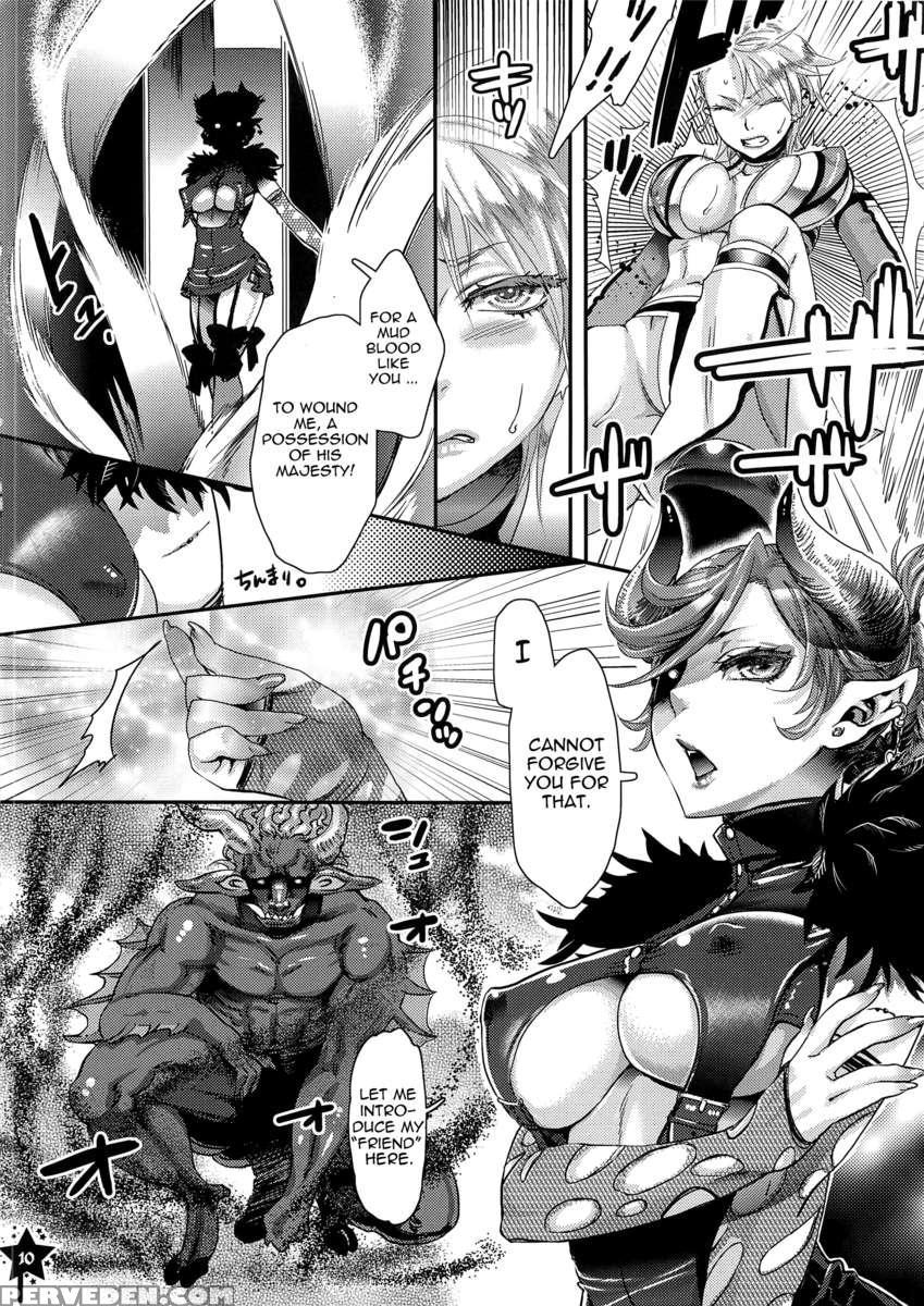 Harahara Heroine Fan Kanshasai Chapter 1000 Page 9